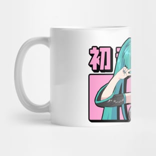 Retromiku Mug